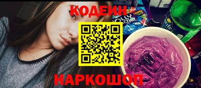 ПСИЛОЦИБИНОВЫЕ ГРИБЫ Среднеуральск