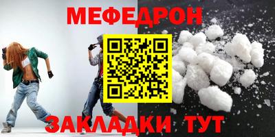 ПСИЛОЦИБИНОВЫЕ ГРИБЫ Среднеуральск