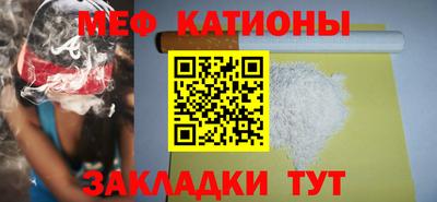 ПСИЛОЦИБИНОВЫЕ ГРИБЫ Среднеуральск