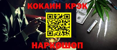 ПСИЛОЦИБИНОВЫЕ ГРИБЫ Среднеуральск