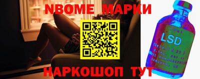 ПСИЛОЦИБИНОВЫЕ ГРИБЫ Среднеуральск