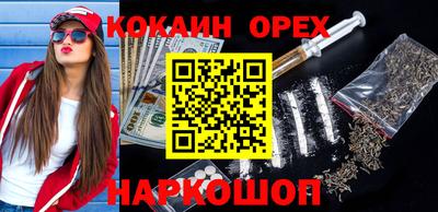 ПСИЛОЦИБИНОВЫЕ ГРИБЫ Среднеуральск
