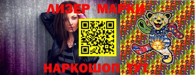 ПСИЛОЦИБИНОВЫЕ ГРИБЫ Среднеуральск