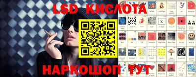 мяу мяу кристалл Старая Купавна