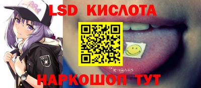 ПСИЛОЦИБИНОВЫЕ ГРИБЫ Среднеуральск