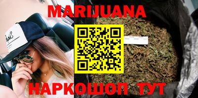 ПСИЛОЦИБИНОВЫЕ ГРИБЫ Среднеуральск