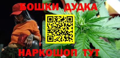 ПСИЛОЦИБИНОВЫЕ ГРИБЫ Среднеуральск