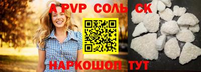 ПСИЛОЦИБИНОВЫЕ ГРИБЫ Среднеуральск