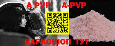 ПСИЛОЦИБИНОВЫЕ ГРИБЫ Среднеуральск