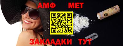 ПСИЛОЦИБИНОВЫЕ ГРИБЫ Среднеуральск