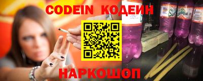ПСИЛОЦИБИНОВЫЕ ГРИБЫ Среднеуральск