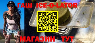 ПСИЛОЦИБИНОВЫЕ ГРИБЫ Среднеуральск