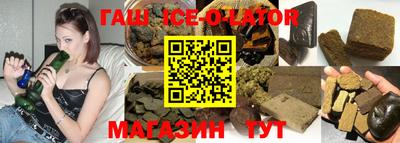 ПСИЛОЦИБИНОВЫЕ ГРИБЫ Среднеуральск