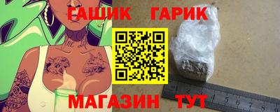 ПСИЛОЦИБИНОВЫЕ ГРИБЫ Среднеуральск