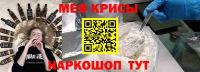 ПСИЛОЦИБИНОВЫЕ ГРИБЫ Среднеуральск